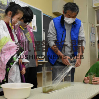 児童が授業の学び披露(2020-10-31)