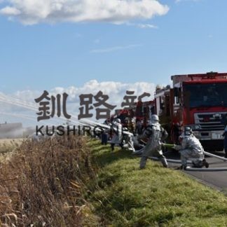 一斉放水 万一に備え　合同林野防御訓練(2020-10-26)