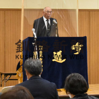 市文化祭代替事業トップ切り吟詠大会(2020-10-08)