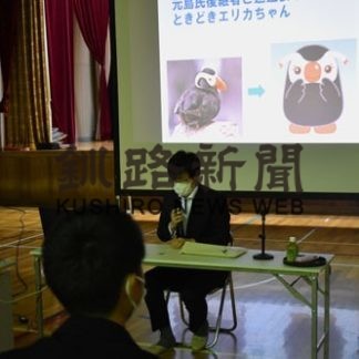 北方領土問題深く知って　羅臼高で元島民らが講話_1(2020-10-10)