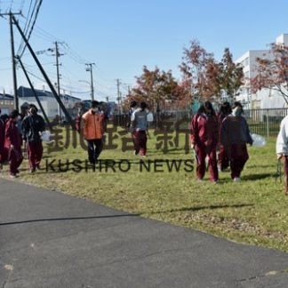 学校周辺をきれいに、釧路東高校がごみ拾い(2020-10-21)