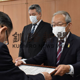 献血で２団体に感謝状(2020-10-31)