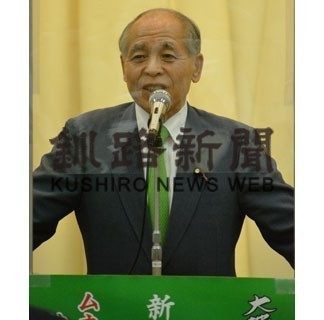 北方領土問題「職責を果たす」　大地塾例会で鈴木代表(2020-10-03)