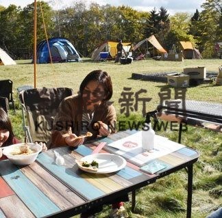 　「手ぶらキャンプ」家族連れら体験(2020-10-18)