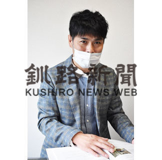 一般社団法人ココロミクラフティ　本間征二さん(2020-10-11)