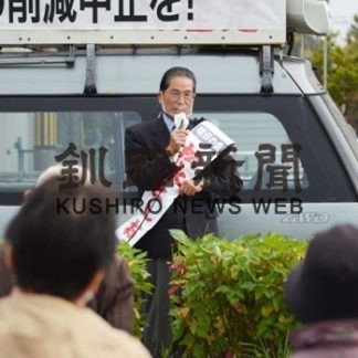 「市民の声市政に」松永氏が街頭演説(2020-10-05)