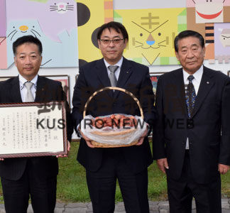 チューリップの球根、動物園に１６００個寄贈(2020-10-17)