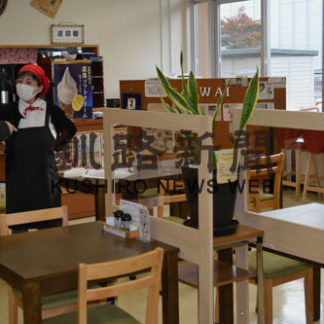 コロナ補助金、申請急増(2020-10-07)