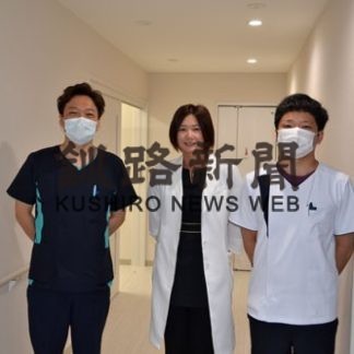 足立産婦人科クリニック　体外受精を開始(2020-10-03)