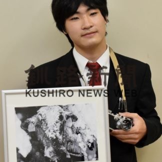 全道写真展入選全国へ　根室高２年栗林さん(2020-10-31)