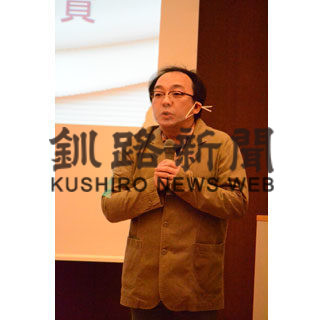 釧路ロケ、裏話披露(2020-10-29)