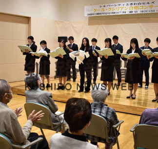 混声三重唱、高齢者ら魅了　釧教大合唱団施設慰問(2020-10-10)