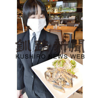 マイワシ普及へ飲食３３店舗でフェア開催(2020-10-02)