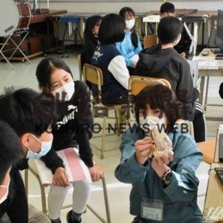 お仕事座談会での生の声、職業観広げる(2020-10-18)