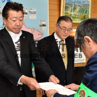 危険な横断後絶たず　手押し式信号設置要望(2020-10-24)