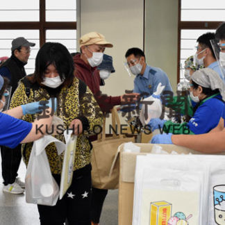 じぃ～んこども食堂開催(2020-10-03)