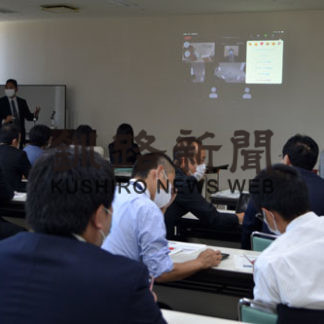 釧路管内の教育関係者、初のＩＣＴ活用研修会(2020-10-07)