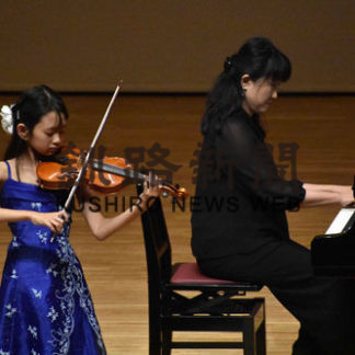 釧路市芸術祭参加の第５５回釧路ジュニアコンサート　釧路管内小、中、高校生が腕前披露(2020-10-27)