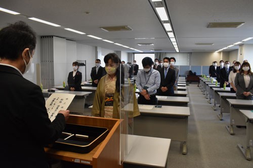 新任保護司30人に委嘱状(2020-10-06)