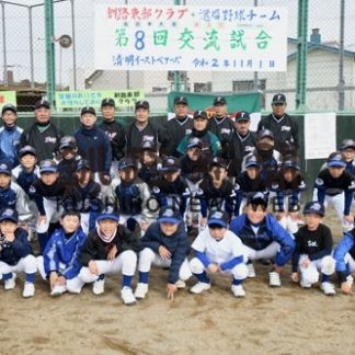 釧路東部ク、清明と世代越え交流試合(2020-11-02)