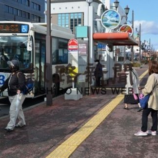 コロナでおでパス利用減(2020-11-17)