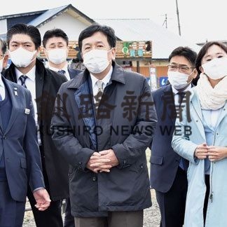 枝野氏、北方領土を視察(2020-11-02)