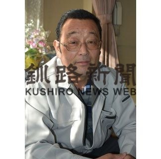 「現代の名工」に釧路の杉本さん　卓越の寺社建築板金(2020-11-07)