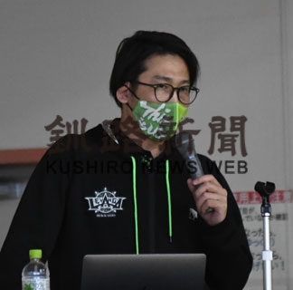 「働く」とは　レバンガＣＥＯ、春採中で講演(2020-11-14)