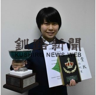 高校英語弁論大会、三栖さん全道へ(2020-11-11)