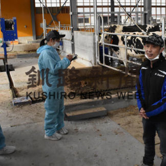 スマート農業理解深める(2020-11-07)