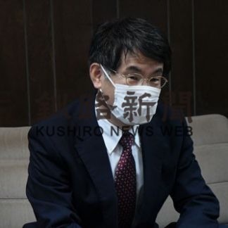 地域の事業者後押し(2020-11-24)