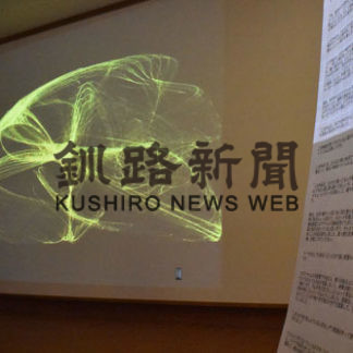 ２中学校で校外展(2020-11-22)