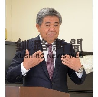 「ふるさと納税はチャンス」(2020-11-27)