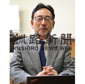 ─特別編─　地域もり立てる人材必要(2020-11-26)