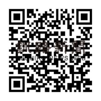 釧路市消防本部　仕事内容動画でＰＲ　ユーチューブにチャンネル開設_1(2020-11-30)