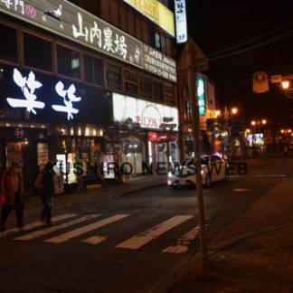 市内歓楽街　再び打撃(2020-11-21)