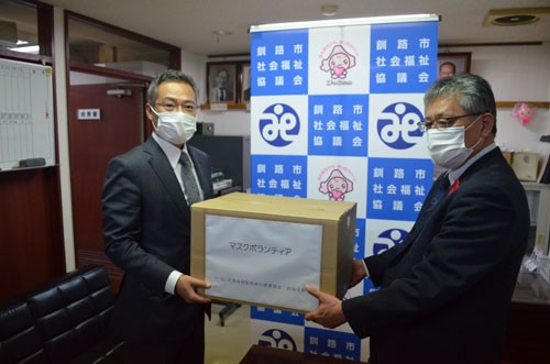 道損保代理業協会がコロナ予防対策でマスク500枚寄贈 (2020-11-25)