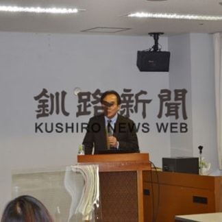 防災・減災シンポで片田氏（東大大学院特任教授）が講演(2020-11-26)