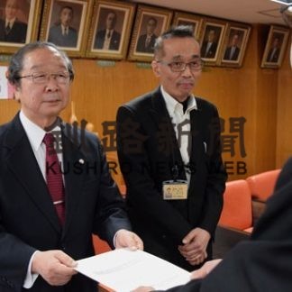 高齢者福祉計画で意見書(2020-11-17)