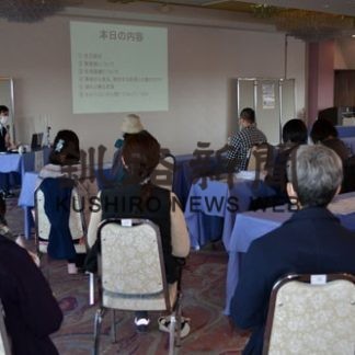 家庭医の重要性解説(2020-11-17)