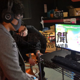 ｅスポーツ白熱　釧路で初の地域交流戦(2020-11-29)