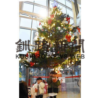 遊学館　クリスマスツリー点灯(2020-11-30)