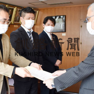 介護業者団体、釧路市や振興局にコロナ対応要望(2020-11-12)