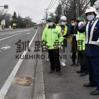 乳児死亡事故で現場診断(2020-11-03)