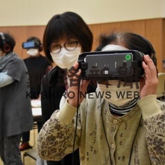 再現映像で認知症体験(2020-11-19)