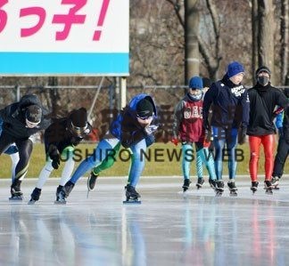 柳町スケート場営業開始(2020-11-15)