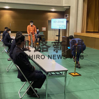 市消防本部で発表会　新しい機器考案、職員の思い意見(2020-11-08)