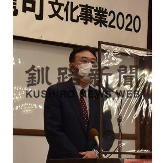 笠井道議後援会が文化事業(2020-11-16)