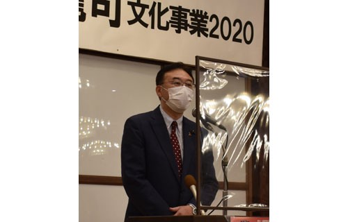 笠井道議後援会が文化事業(2020-11-16)