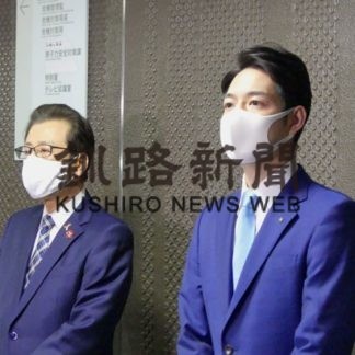 札幌との往来自粛を　市内「警戒４」指定へ　知事と市長(2020-11-17)